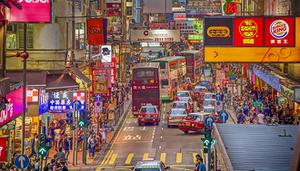 kowloon是香港哪个区
