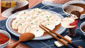 春节吃饺子的习俗由来