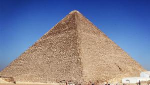 世界上最小的金字塔