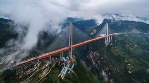 中国第一高桥在哪里