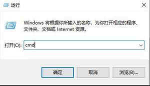 win10盗贼之海连接不上服务器解决方法