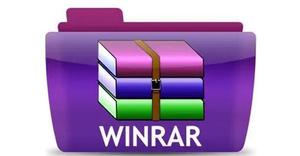winrar是压缩软件吗