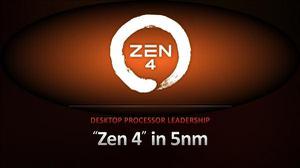 zen4处理器参数性能介绍