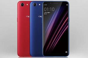 oppo a1多少钱