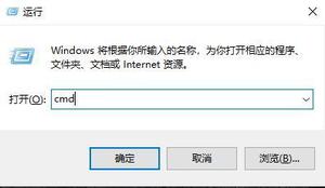 win10中删除winxp系统方法