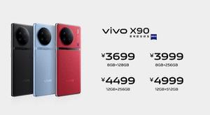 vivo x90手机价格