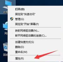 键盘驱动修复教程win10