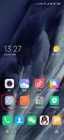 如何设置小米11全局120hz 设置小米11全局120hz方法