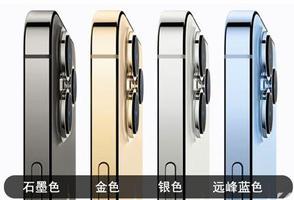 iphone13promax都有什么颜色 苹果13promax最新的颜色介绍