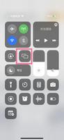 苹果14pro如何将手机上视频进行投屏 苹果14pro投屏方法