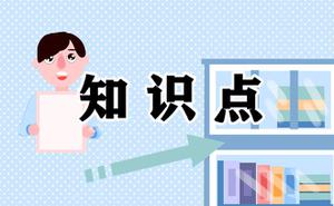 全国大学文化程度人口超2.18亿一览2022