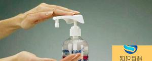 一般洗手消毒液改泡沫洗手液配制