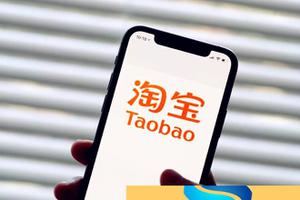 淘宝退货店家不处理托着该怎么办？淘宝卖家一直不退钱款该怎么办