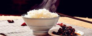 米饭热量高吗 白米饭营养成分