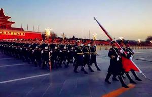 2023元旦节能否在北京看升旗