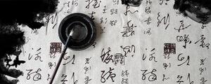 两个字的与众不同超好听名字有哪些 两个字的与众不同好听的名字