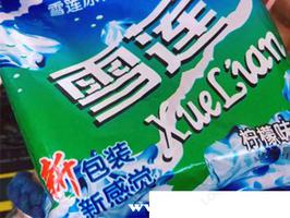 梅瑰是啥冰淇淋？梅瑰雪糕是什么品牌？梅瑰冰淇淋长什么样子