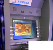 ATM机该何去何从 如何看待ATM机越来越低