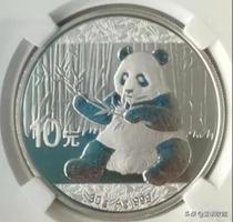 十元熊猫银币值多少钱？熊猫币市场价格一览