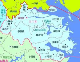 三门县是哪个省哪个市（三门县下辖区县一览）