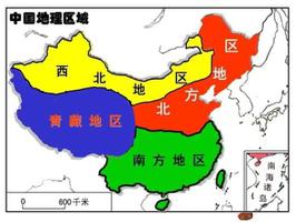 中国的区域划分有几种方法？中国的行政分区一览