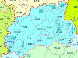 天台县属于哪个市（天台县下辖区县一览）