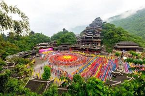 彭水苗族土家族自治县属于哪里（彭水苗族下辖街道一览）