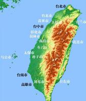 台湾省行政区划图（盘点台湾省区划调整为何有9个市）