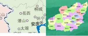 安徽岳西县属于哪个市（岳西县行政区划及历史沿革）