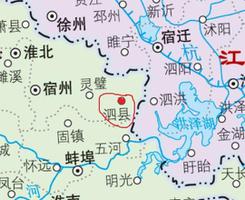 安徽泗县属于哪个市（泗县历史介绍及行政区划）