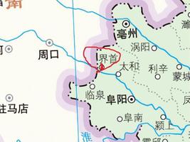 安徽省界首市属于哪个市（界首市行政区划及历史沿革）