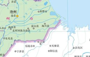 河北海兴县属于哪个市（海兴县行政区划及历史沿革）