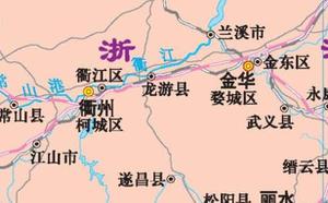 龙游县属于哪个省哪个市的（龙游县行政区划及历史沿革）
