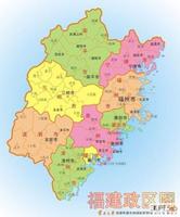福建省有几个市几个县（福建9个地级市11个县级市一览）