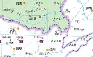 魏县是哪个省的城市（魏县行政区划及历史沿革）