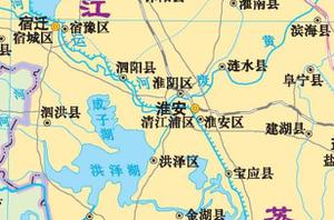 泗阳县属于哪个市的（泗阳县行政区划及历史沿革）
