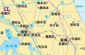 江苏省涟水县属于哪个市的（涟水县行政区划及历史沿革）