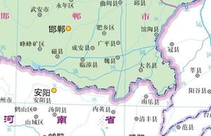 河北成安县属于哪个市（成安县行政区划及历史沿革）