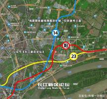 <span style='color:red;'>武汉地铁14号线</span>2022最新消息（14号线途径片区一览）