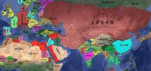 <span style='color:red;'>大英帝国vs蒙古帝国</span>谁更厉害？蒙古人占领整个欧洲是毫无压力