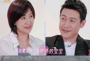 演员鲍蕾的老公叫什么名字（结婚16年仍互叫对方宝宝）