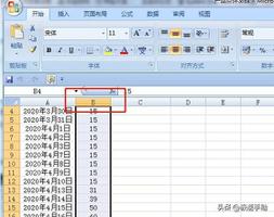 文档excel删除重复值在哪里（Excel表格中重复值筛选及删除方法）
