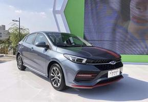 艾瑞泽gx pro&nbsp;报价及图片介绍（艾瑞泽gx pro值得买吗）