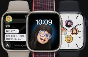 <span style='color:red;'>apple watch se</span>和8的区别