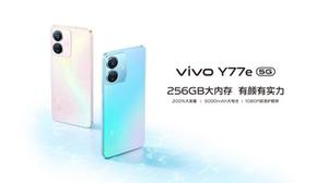 《vivo Y77e》 发布：售价1599 元，搭载联发科天玑 810 芯片、5000mAh 电池