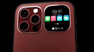 <span style='color:red;'>iphone14pro</span>和iphone14promax的区别