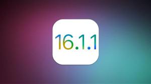 苹果推送iOS 16.1.1正式版：国行用户专属新功能！