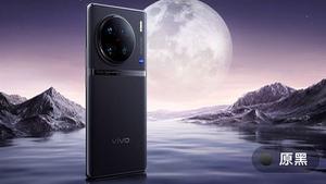 vivo X90 Pro+将于今日上午10:00开启预售；12月6日正式发售