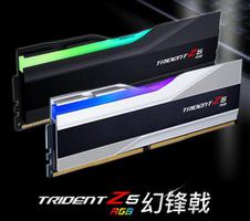 《芝奇 DDR5-7600》16G*2 售价： 3998 元，RGB 灯条