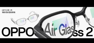 《OPPO Air Glass 2》新一代AR智能眼镜
